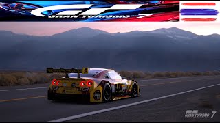 Gran Turismo 7  Daily Races 13112567 ฝีมือไม่ไปไหนเลย [upl. by Warga]