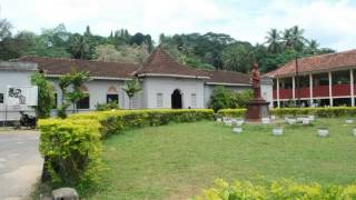 Sri Palee College Horana [upl. by Malca]