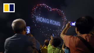 WATCH LIVE Hong Kong’s first MidAutumn Festival drone show [upl. by Llehcar]