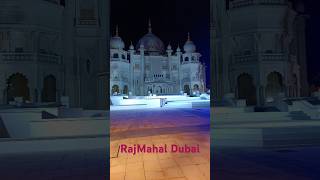 RajMahal Riverland Dubai travel trending youtubeshorts dubai [upl. by Marb]