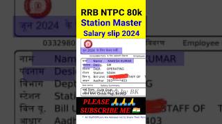 ntpc station master salary 2024 salaryslip ntpc stationmaster railway khansirpatna alp rrb [upl. by Lramaj]