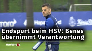 Endspurt beim HSV Benes übernimmt Verantwortung [upl. by Aliam]