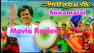 Movie review ANNAMALAIRajinikanthKushbooManoramaSharath BabuRadha RaviSuresh KrishnaDeva [upl. by Koball15]