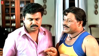 Kalyanaraman Malayalam Movie Comedy Scenes Part 2 [upl. by Noval]