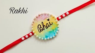 DIY Rakhi • Raksha Bandhan 2024 •Latest Rakhi Design • How to make Rakhi at home •Paper Rakhi Making [upl. by Berga]