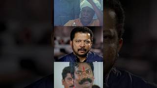 തൊമ്മനെ കണ്ടെത്തുന്നത് ഇങ്ങനെയാണ് 🙄🙄 Mammootty Rajan p DevLal shorts viral [upl. by Alit]