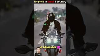 Zs10R price kitna hai jaiye trendingshorts zs10r indianfestival automobile bikelover 😘😀😀😂😀😘😀 [upl. by Violeta610]