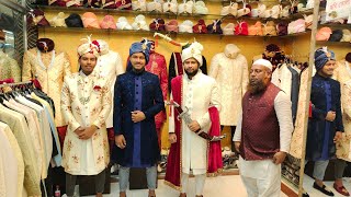 ব্রাইডালপার্টি শেরওয়ানির দাম জানুনsherwani price in bangladesh [upl. by Sallee]