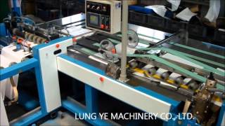 pp woven bag making machine quotTaiwan machinequot httpswwwlungyecomtw [upl. by Peugia]