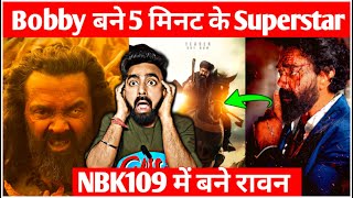 Bobby Deol Upcoming Movies  Kanguva Movie NBK109 Daaku Mahara Teaser Kanguva Box Office Collection [upl. by Vinna]