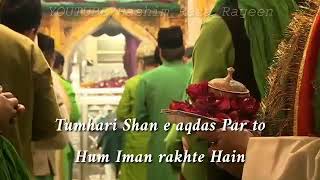 Qawwali Whatsapp Status New 2019  khawaja ke tukdon par hota hai apna guzar Khwaja Garib Nawaz [upl. by Biron]