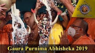 Gaura Purnima Day Abhisheka held in Sri Dhama Mayapur India 2019 [upl. by Tara]