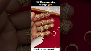 Latest design gold engagement ring collection jewellery gold goldjewellery earrings ring [upl. by Anselme107]