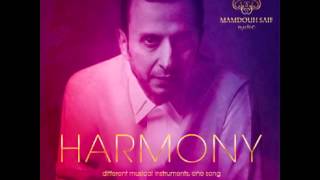 Mamdouh SaifLonging For You  ممدوح سيفشوق [upl. by Jamieson]