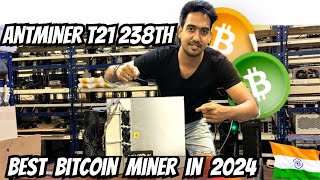 ANTMINER T21 238TH FULL REVIEW🔥 HEM MODE  Crypto Mining India🚀 bitcoinmining antminer asicminer [upl. by Blakelee]