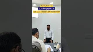 psi mock interviews 2025  mpsc mock interview  bhagirath ias academy psimock [upl. by Yelreveb]