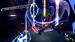 Persona 5 Royal Izanagi no okami strongest Persona [upl. by Clevey]