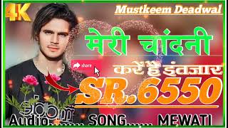 Aslam singer serial number 6550 [upl. by Nitsraek]