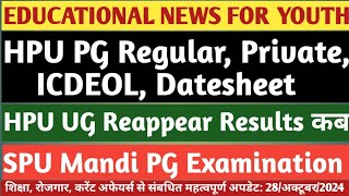 HPU PG DatesheetHPU PG Reappear ResultsSPU Mandi PG Examination [upl. by Rumit]