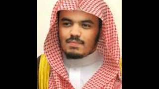 الرقيه الشرعيه بالادعيه للشيخ ياسر الدوسري sheikh al dosari [upl. by Atnim341]