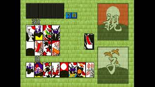 Simple 1500 Series Vol 6 The Hanafuda Success D3Publisher 1998 DuckStation [upl. by Kirbie634]