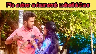 Love Proposal Prank  Proposal Prank  Flirting Prank  Boy Propose To Girl  Tami Prank Fun comedy [upl. by Namlak]