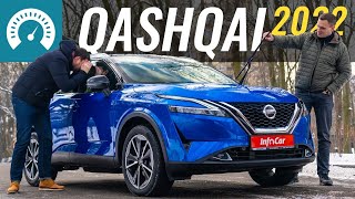 Новый Qashqai обойдёт Sportage Обзор Nissan Qashqai 2022 [upl. by Solita]