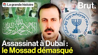 Dubaïgate  quand lélimination dun chef du Hamas par le Mossad tourne au scandale [upl. by Aneela761]