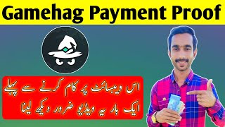 Gamehag Payment Proof  gamehag Full Review  GameHag [upl. by Dlabihcra]