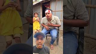 Papa Ki Dawi Khatm 😂 funnyshorts tiktokvideo comedy ytshorts shortvideo viralvideo trending [upl. by Tnilc]