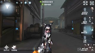 591 Priestess  Pro Player  Eversleeping Town  Identity V [upl. by Joellyn189]