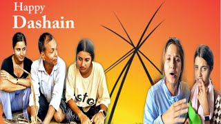 Dashain Special video  Smarika  Samarika Dhakal [upl. by Cybill278]