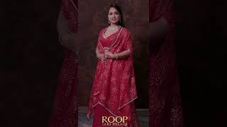 Check out the latest Lehenga Choli available at Roopsari Palace lehengacholi roopsaripalace [upl. by Duky]