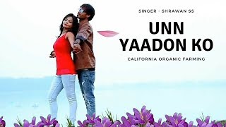 Unn Yadon Ko  Sharwan Ss  Nagpuri Song  Shiva Music Hamar [upl. by Ernaline891]