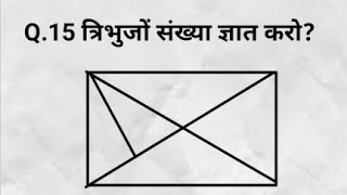 REASONING LIVE TEST🛑 06SSC CGLGDRPF CONSTABLE MTS ALL EXAM QUESTIONBy MOHIT YADAV ✍️ [upl. by Witt]