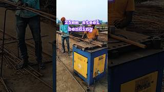 25mm steel bending nkc plant uttar Pradesh automobile steelbending song [upl. by Olivia]