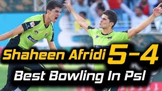 Shaheen Afridi Best Bowling 5 Wickets in PSL  LHR Qal Vs Mul Sultans  HBL PSL 2018  M1F1 [upl. by Valentino537]