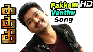 Paalam Full Song with Lyrics  Kaththi [upl. by Hgieliak707]