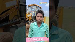 jcb 16 sal ka ladka JCB loader Sikh liya 9431374996 [upl. by Eisteb]