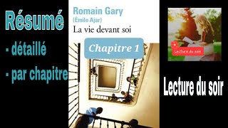 R1 La vie devant soi résumé détaillé Romain Gary chapitre 1 à 7 [upl. by Airasor]