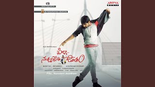 Pilla Nuvvu Leni Jeevitam Telugu Full Movie  Sai Dharam Tej Regina Cassandra  Part 7 [upl. by Ludwigg]