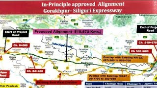 Gorakhpur  Siliguri Expressway Project Part1 [upl. by Clayton548]