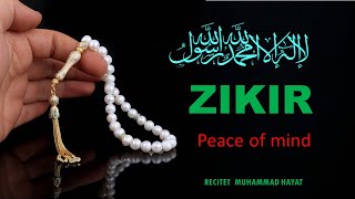 Best Zikr la Ilaha Illallah Muhammadur Rasulullah Ultimate Zikr Series Listen Daily [upl. by Adnofal]