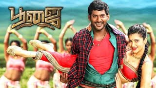 Poojai 2014 Tamil Full Movie Facts  Vishal Shruthi Haasan Sathyaraj  Review amp Facts [upl. by Ninehc]