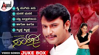 Saarathee Kannada Video Songs Jukebox  Challenging Star Darshan  Deepa Sannidhi  VHarikrishna [upl. by Lissie772]