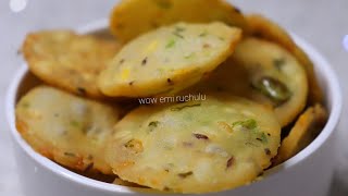 Easy Snacks Recipe  1 month Storable snack  Tasty amp Less ingredient snack recipe  Rice papdi [upl. by Aihsatal]