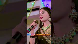 કેમ કરી જાવુ એને મળવાAlvira Mir Shorts VideoStatusReelLive Garba Program 2023New Gujarati Song [upl. by Konstanze]