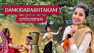 Kartik Month Dhamaka💥 DAMODARASHTAKAM  दामोदर अष्टकम  Being Krishna Conscious  Kavya Budhiraja [upl. by Oelak19]