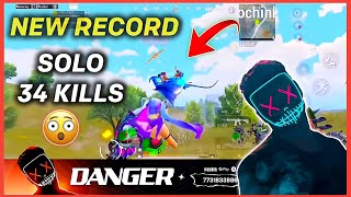 HYDRA DANGER NEW RECORD SOLO 34 KILLS 🐉🔥 HYDRA DANGER RUSH GAMEPLAY 👍 HYDRADANGEROFFICIAL [upl. by Shaff]