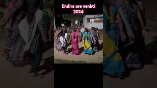 Emdira ore venkati 2024Telugu Folk Song Dance Performance  ytshorts ytviral todaytrendingreels [upl. by Bradshaw498]